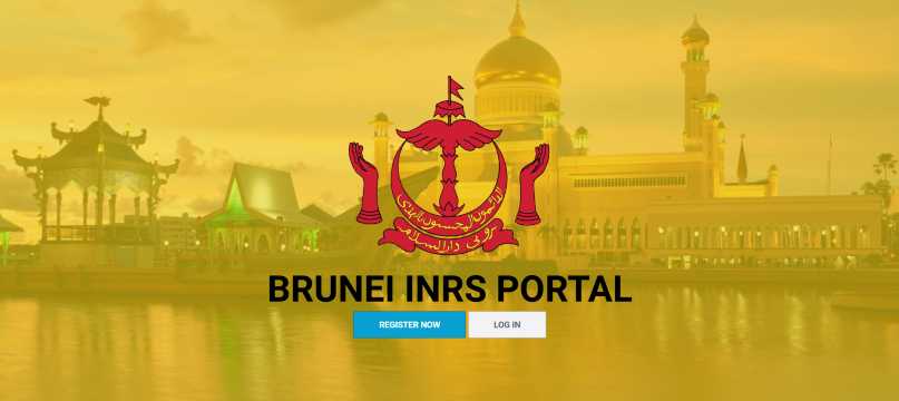 ขั้นตอนการลงทะเบียน Brunei Arrival Card