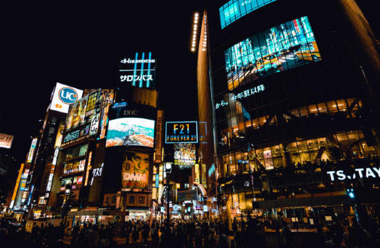 ห้าแยกชิบูย่า