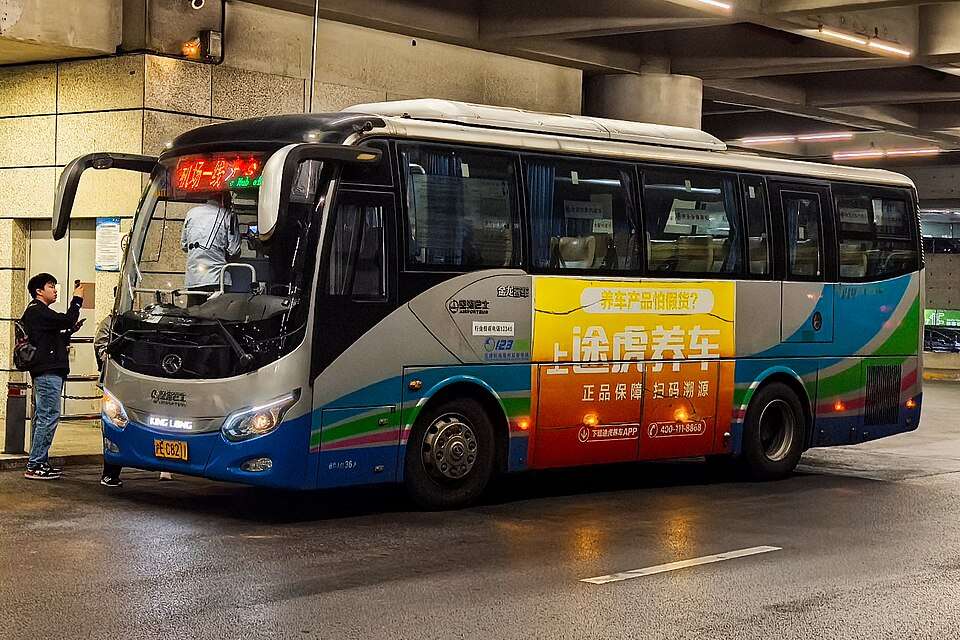 Pudong Airport to City Centre | Bus