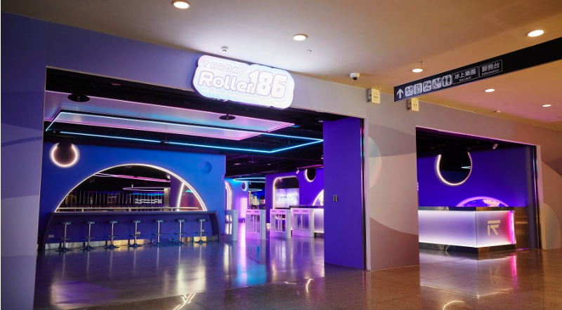 大魯閣Roller 186 滑輪場 小巨蛋館