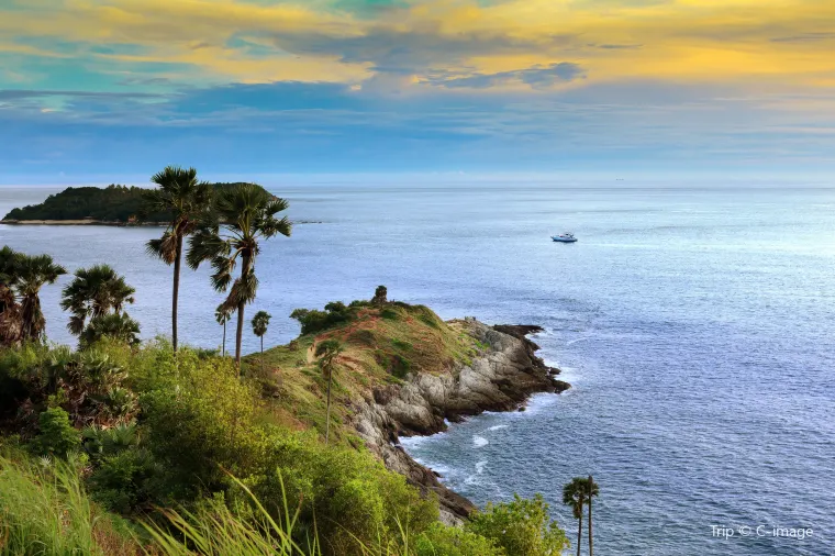 รู้จักกับภูเก็ต