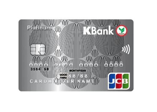KBank JCB Platinum