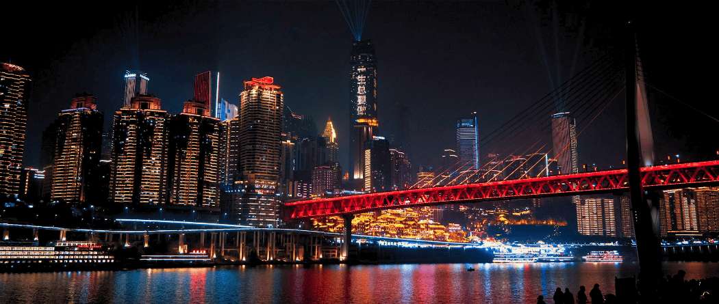 Nächtliche Skyline von Chongqing