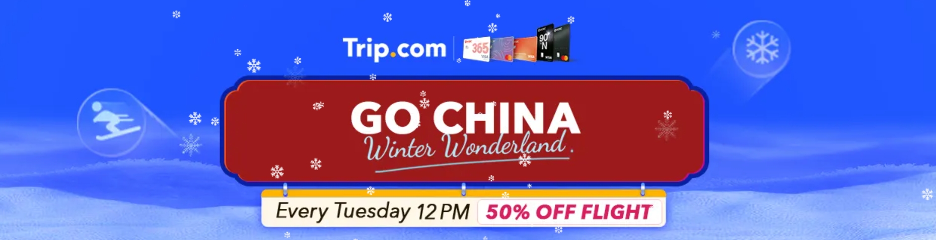 go china promotion