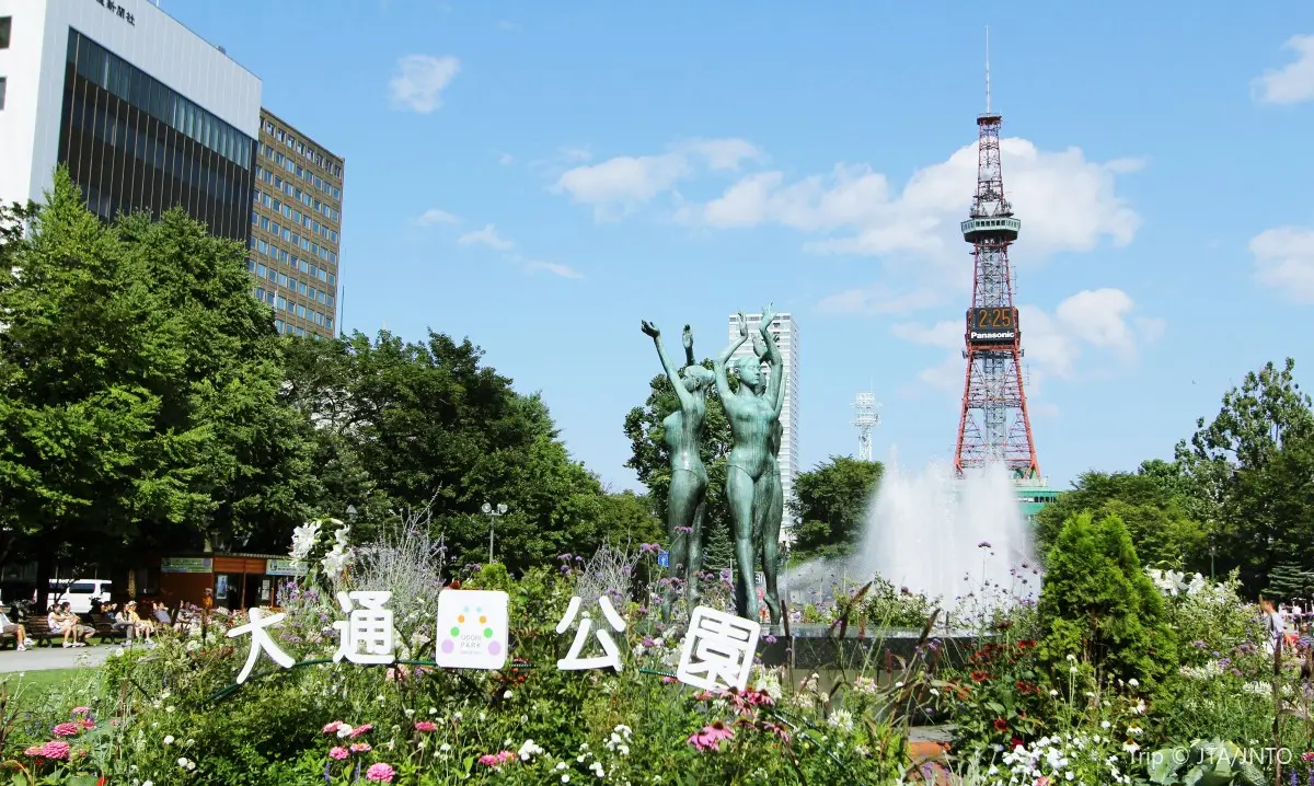 7월 일본여행