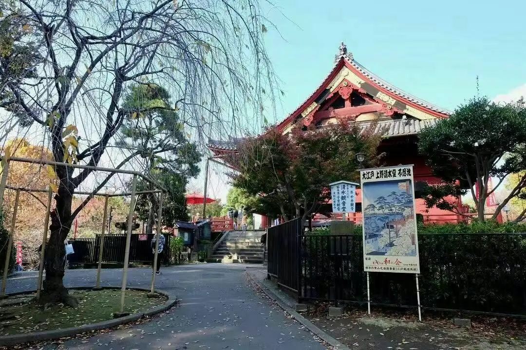 清水觀音堂