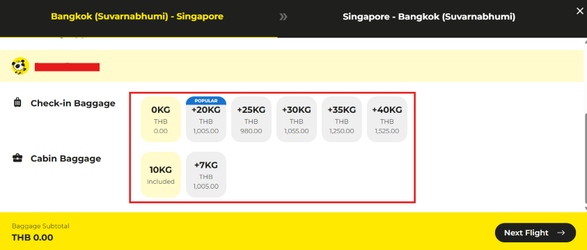 จองตั๋วเครื่องบินพร้อมน้ำหนักกระเป๋าของ Scoot