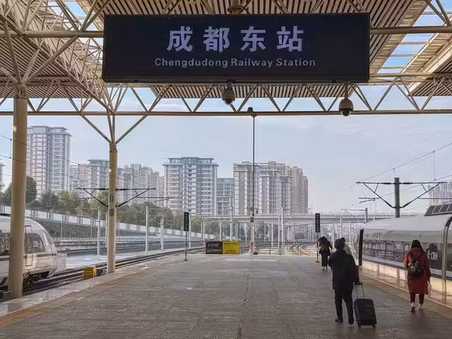 ขั้นตอนการขึ้นรถไฟความเร็วสูงในจีน