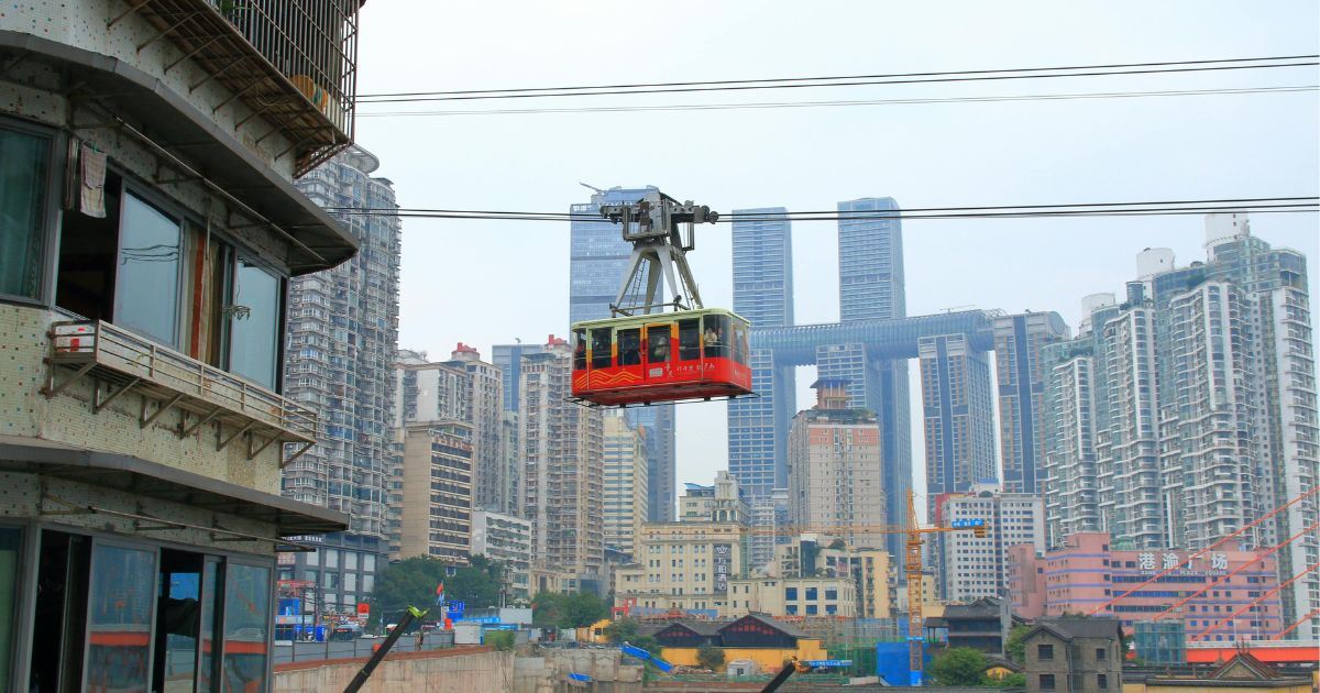 เที่ยวฉงชิ่งเดือนธันวาคม 2569: อากาศ หิมะ ที่เที่ยว และการเตรียมตัว | Trip.com