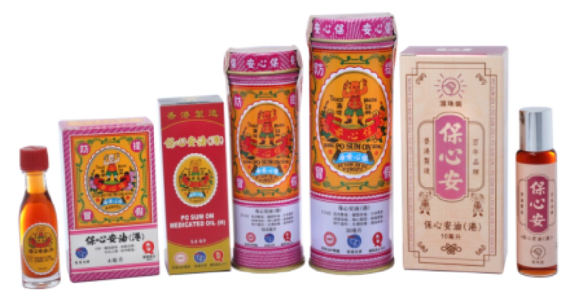 Po Sum On medicated oil