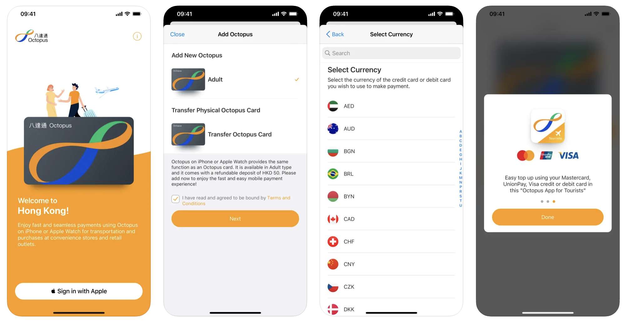 八達通旅客版 App 介紹