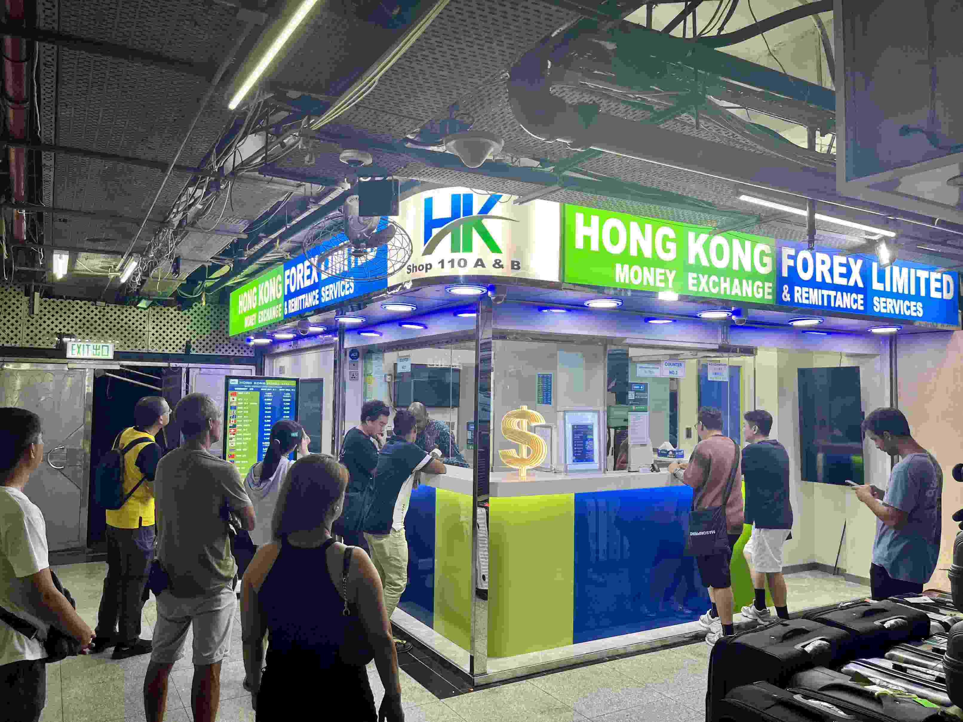 香港找換公司（Hong Kong Forex Limited）