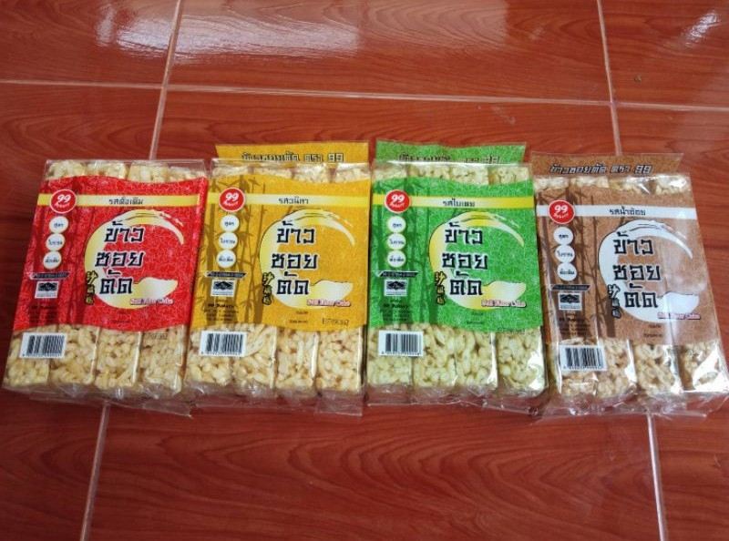 ข้าวซอยตัด - ของฝากเชียงใหม่