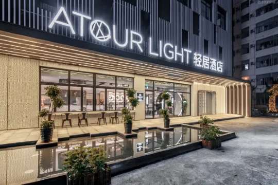 珠海住宿｜珠海拱北口岸富華里 CBD 輕居飯店