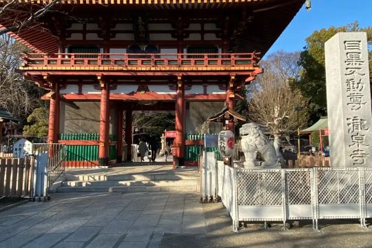 วัดเมกุโระ ฟุโดซง (Meguro Fudoson)