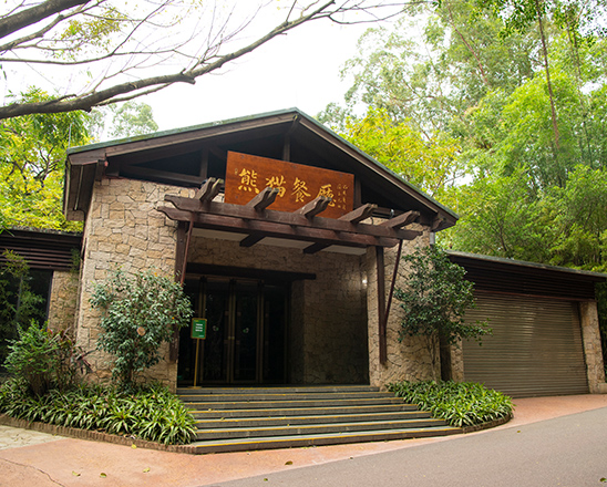 廣州長隆動物園, 餐廳