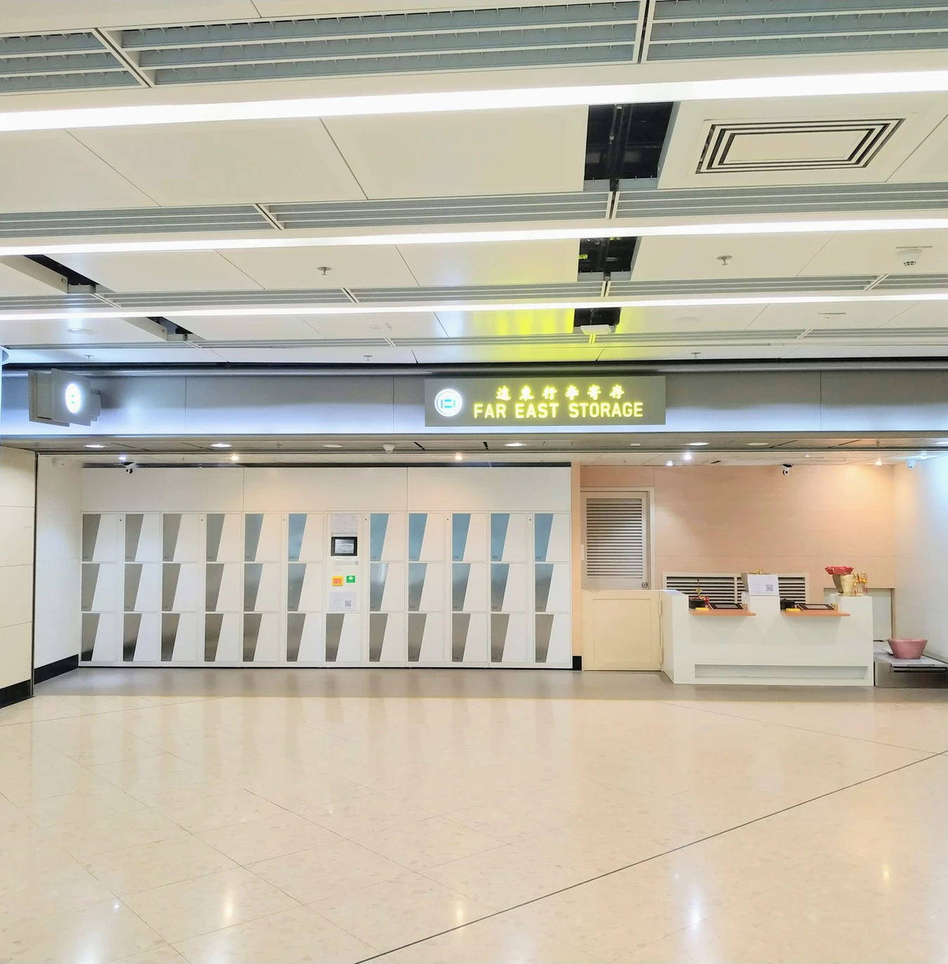 高鐵行李限制, 香港高鐵行李寄放