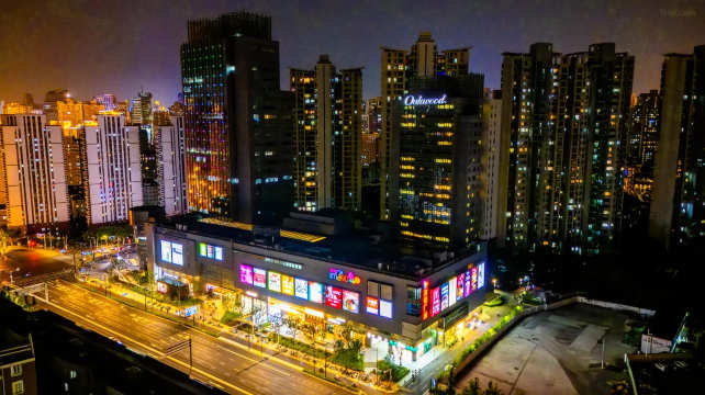 Oakwood Residence Shanghai
