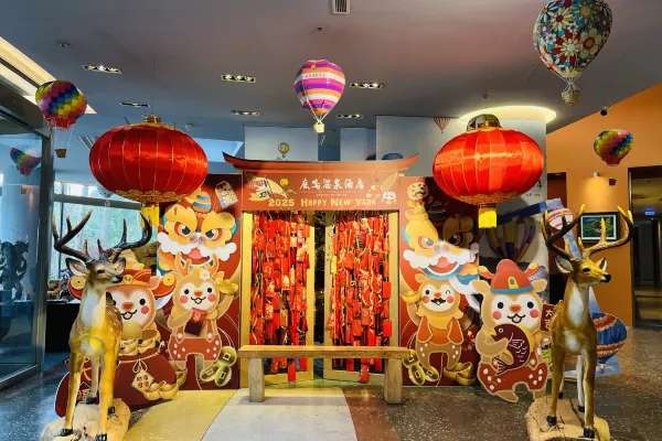 過年住宿|春節住宿訂房推薦 過年住宿推薦|台東鹿鳴溫泉酒店