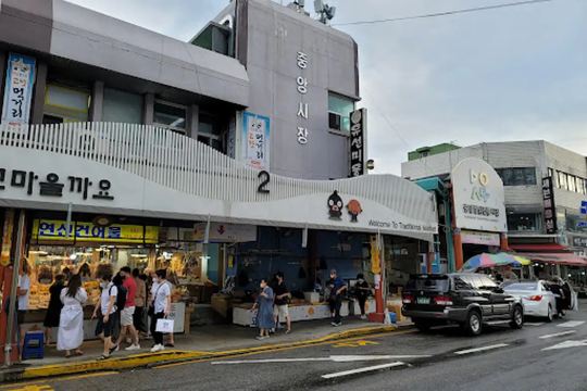 강릉 커플여행 맛집 