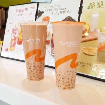 7 ชานมจีนยี่ห้อดังที่ต้องลอง! คู่มือเที่ยวจีนสำหรับสายชานม 2569 | Trip.com