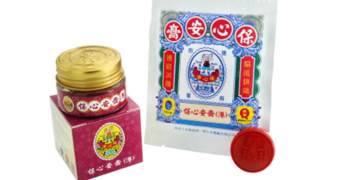 Po Sum On Healing Balm