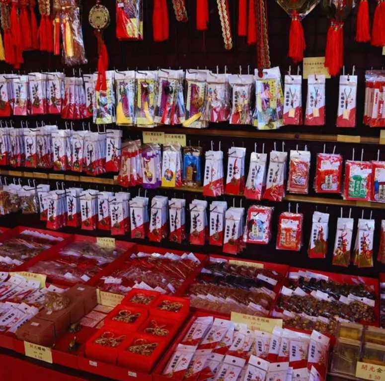 วัดแขกงหมิว