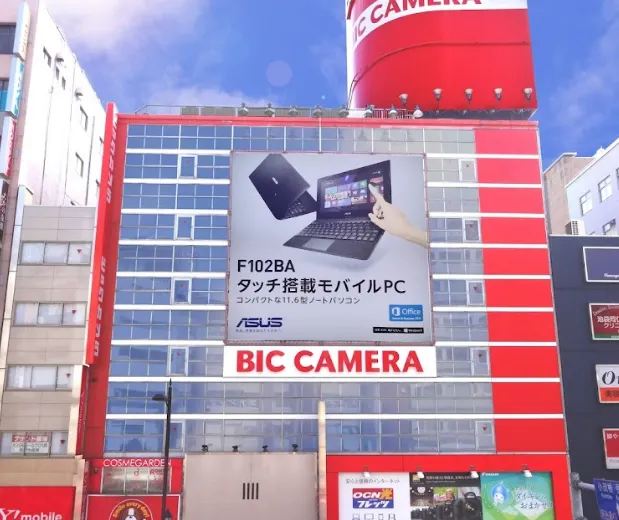 日本免稅店|BicCamera
