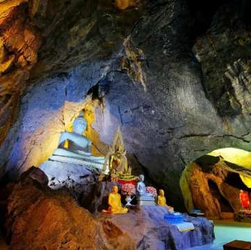 วัดเขาวง (ถ้ำนารายณ์)