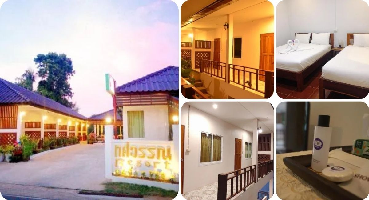 Thosawan Resort (ทศวรรณ รีสอร์ท)
