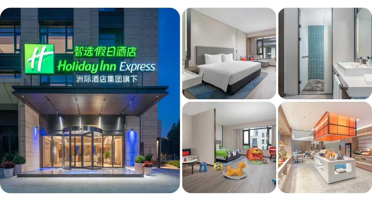 Holiday Inn Express Xi'an North Station