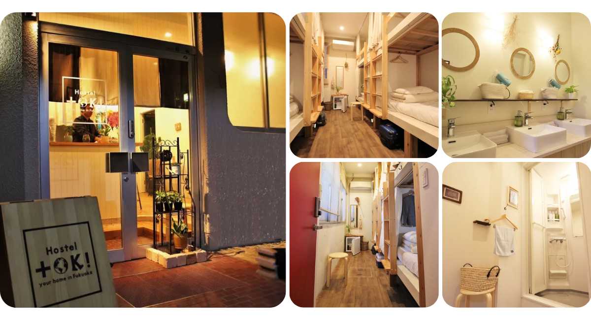 โรงแรมโทกิ