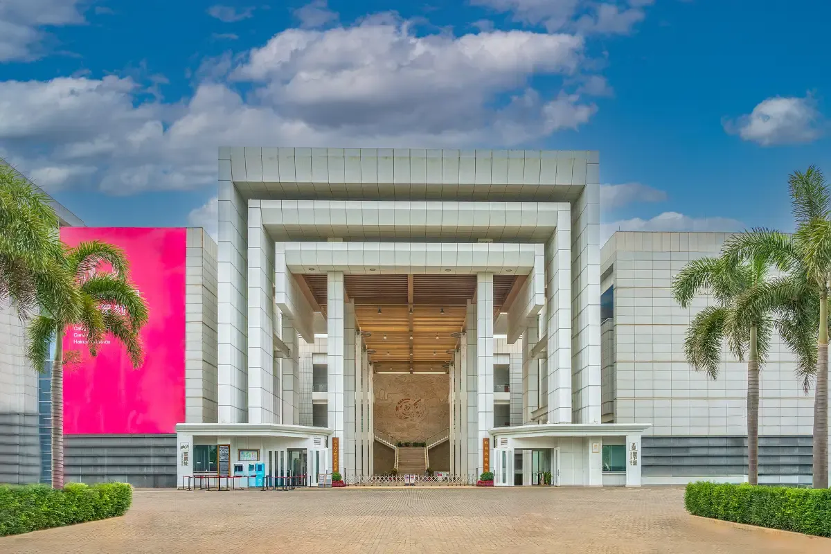 Hai Nan Museum