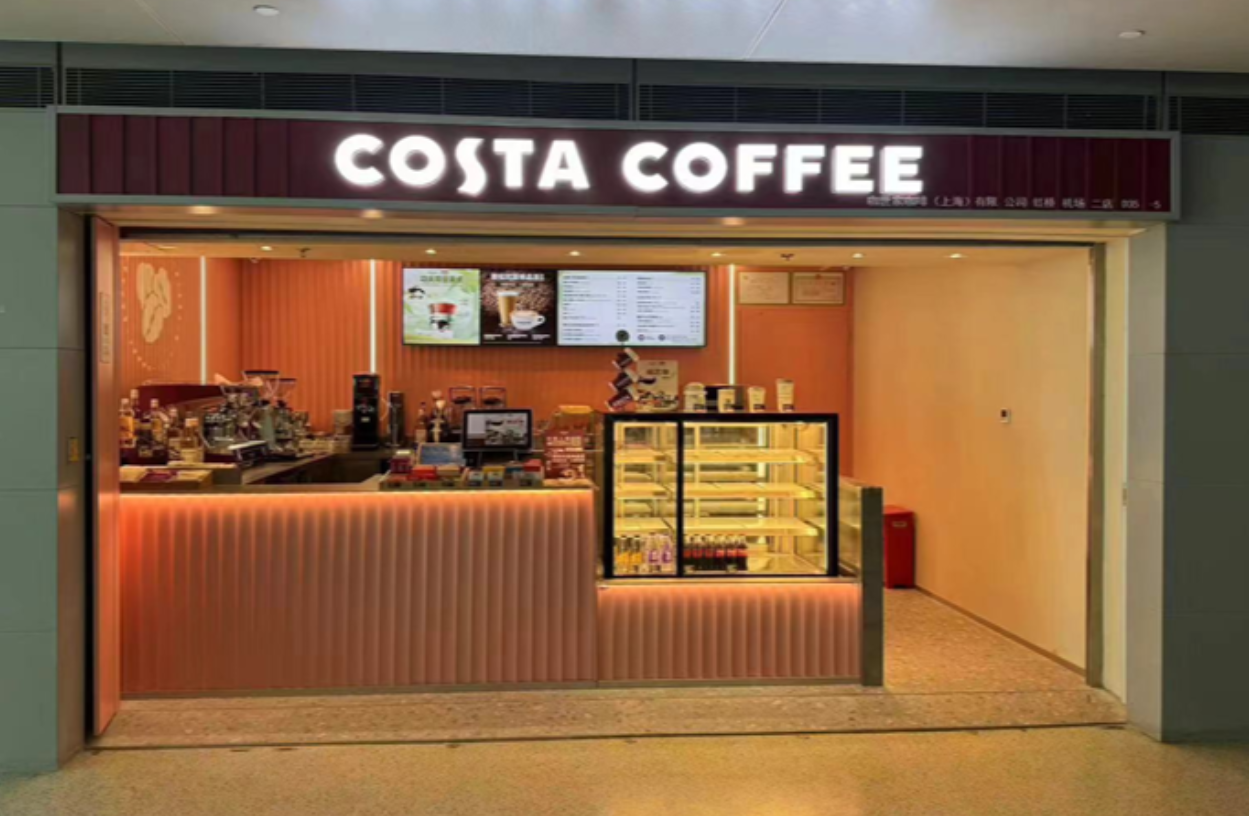 虹橋機場美食(管制區內) COSTA COFFEE