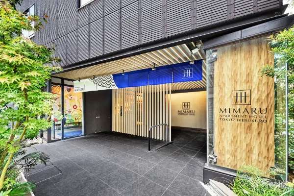 池袋住宿|MIMARU 東京池袋
