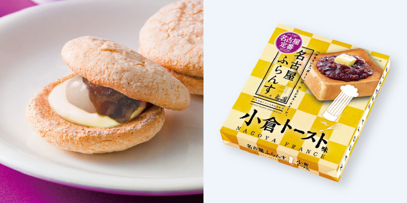 名古屋 FRANCE 麻糬達克瓦茲