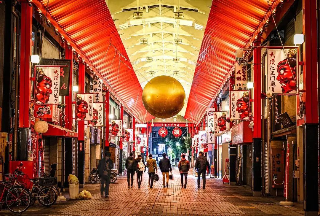 나고야 혼자 여행 경비 