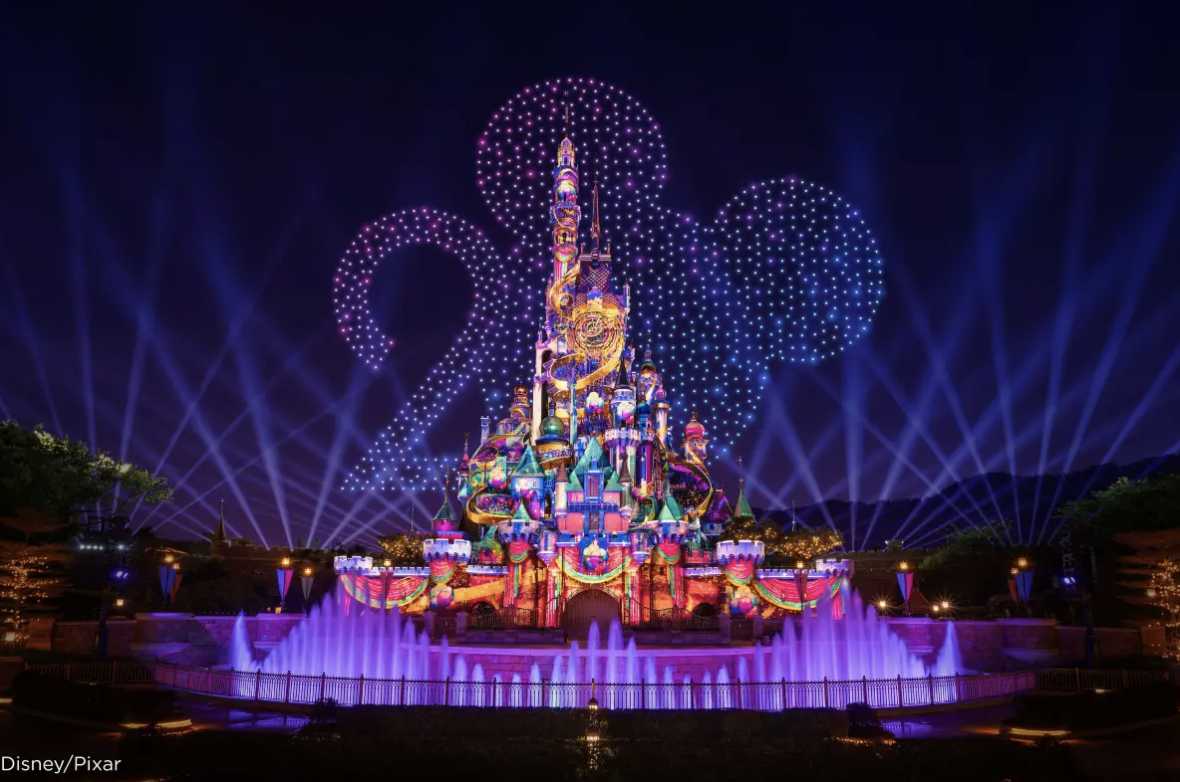 홍콩 디즈니랜드