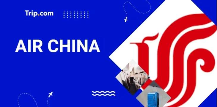 Avis Air China : est-ce une bonne compagnie aérienne ?