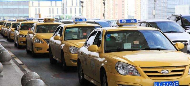 แท็กซี่สนามบินเซี่ยงไฮ้