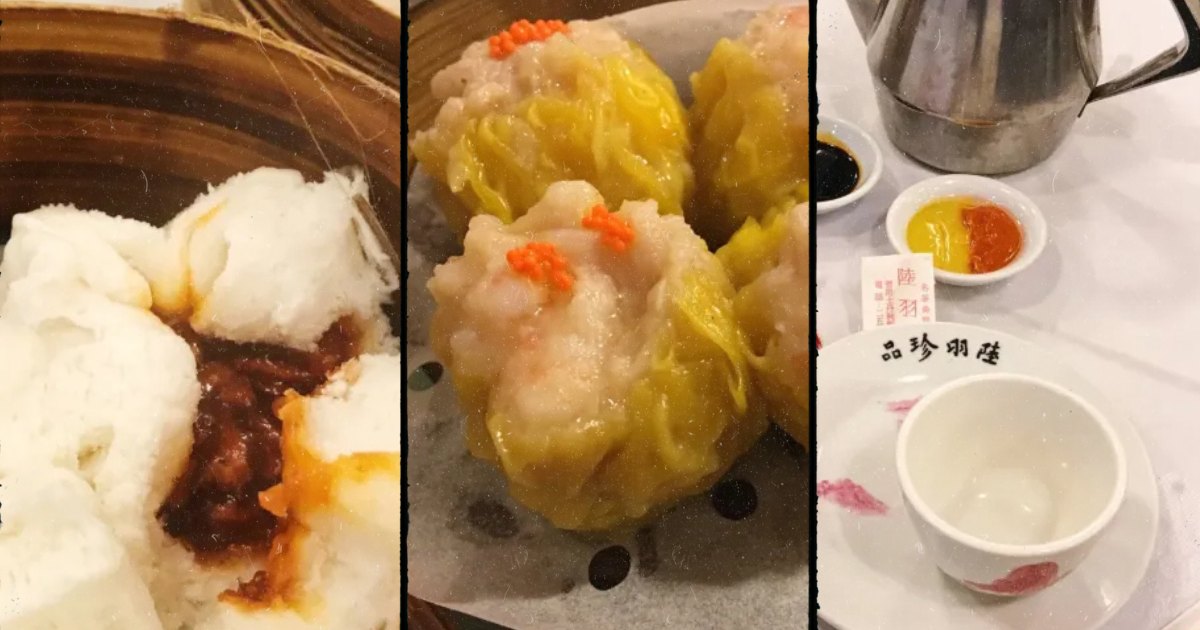 Different kinds of dim sum