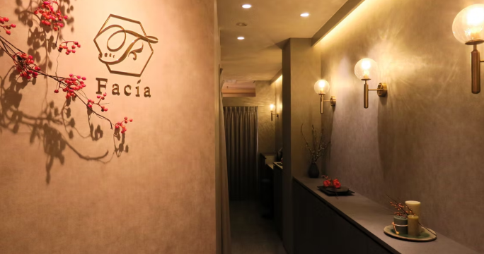Facia Ginza Tokyo