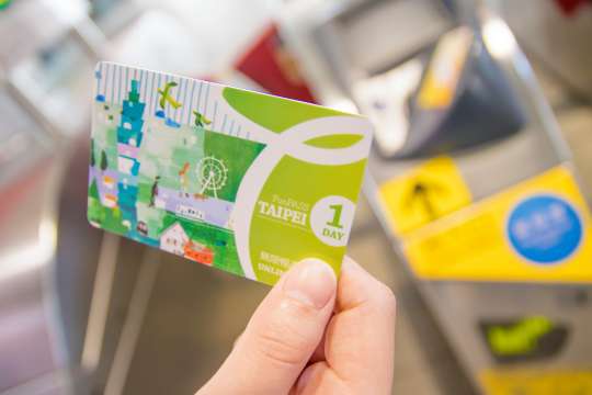 Taipei Fun Pass คืออะไร?: วิธีซื้อ ราคา และสถานที่ที่ใช้ได้ทั้งหมด | Trip.com