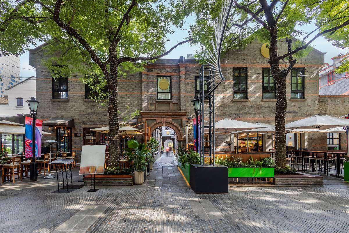 ซินเทียนตี้