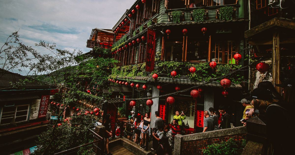 โรมมิ่งไต้หวัน 2569: ครบทุกแพ็กเกจ ราคา และวิธีเลือกที่คุ้มที่สุด | Trip.com