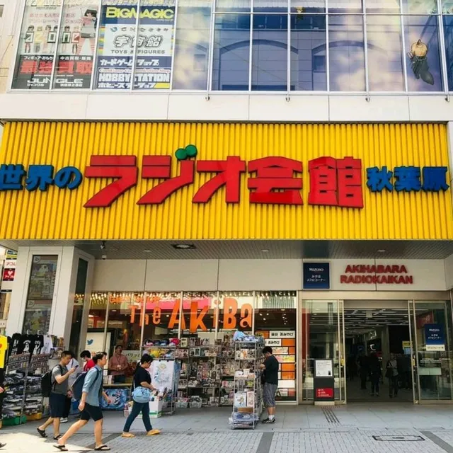 秋葉原 | 推薦景點# 1 秋葉原無線電會館