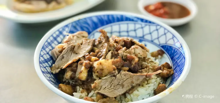 鴨肉珍