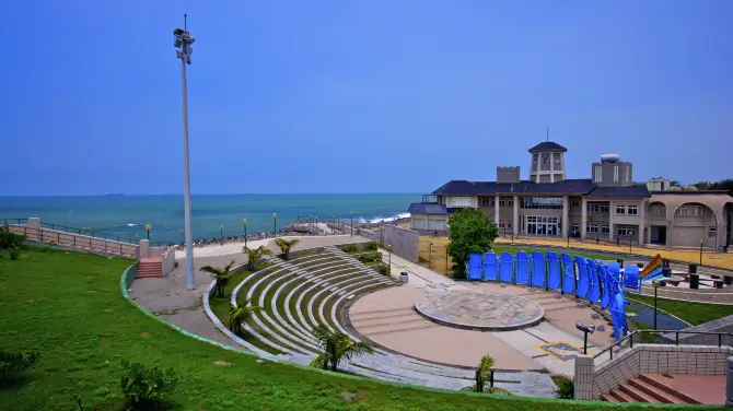旗津海岸公園