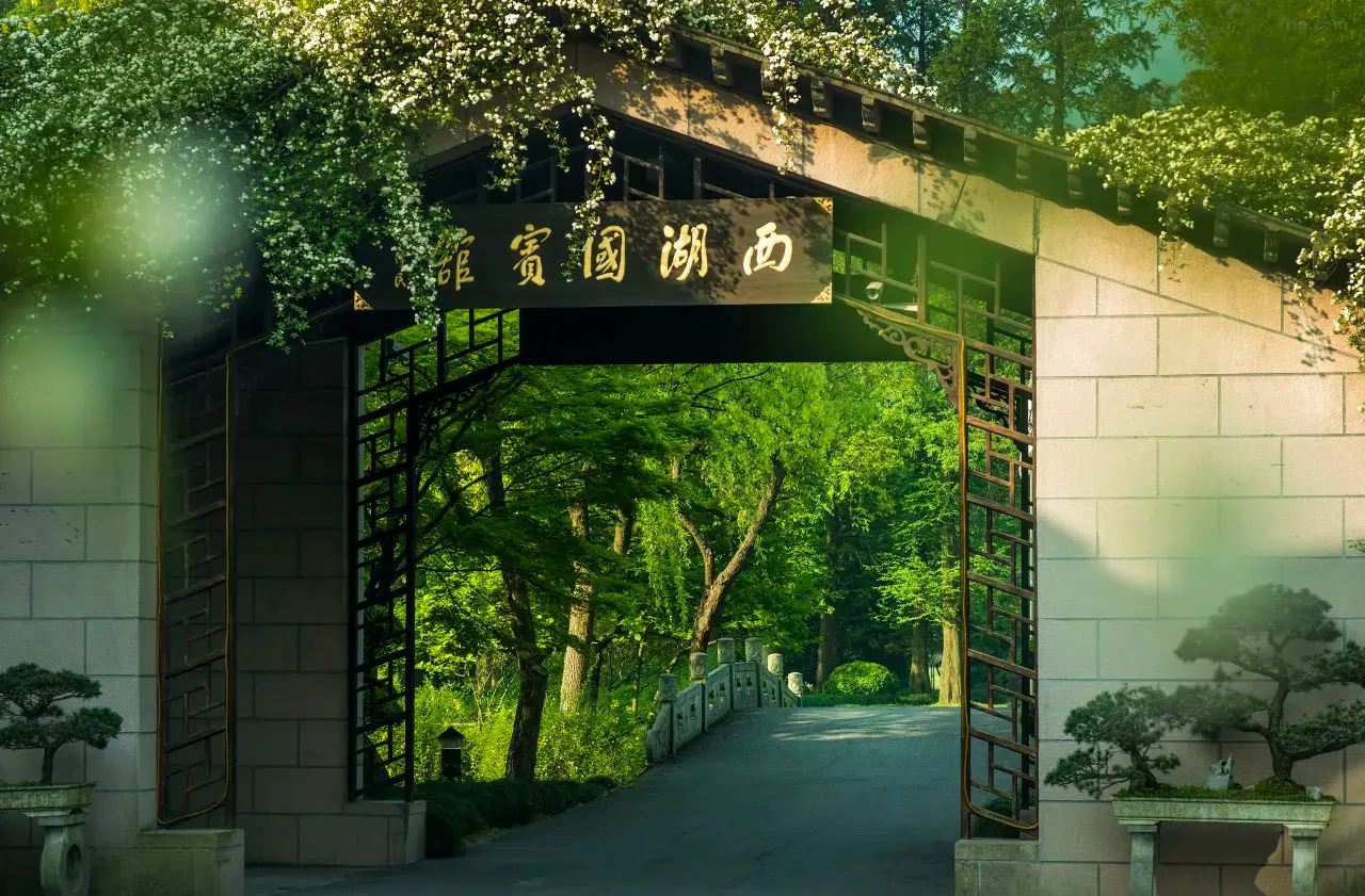 杭州住宿|杭州西湖國賓館·西湖第一名園