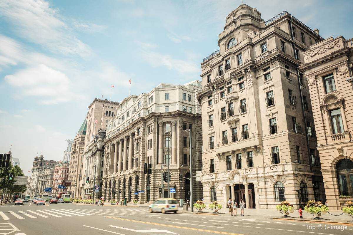 The Bund